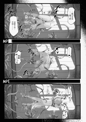 第29頁圖