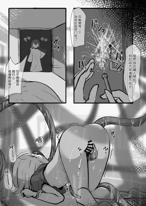 第42頁圖