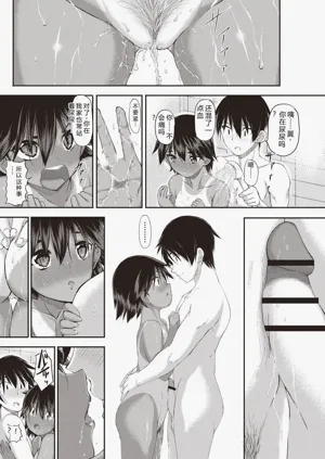第132页图