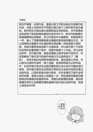 第135页图