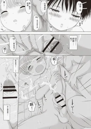 第144页图