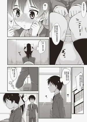 第15页图