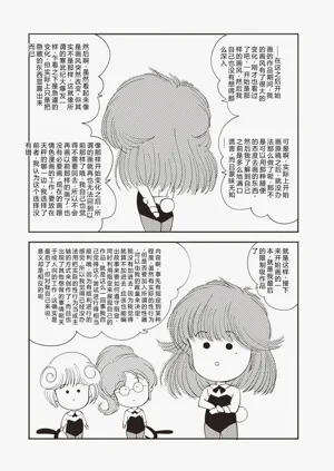 第168页图