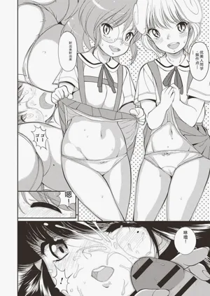 第177页图
