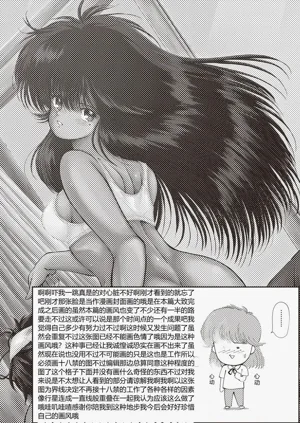 第195页图
