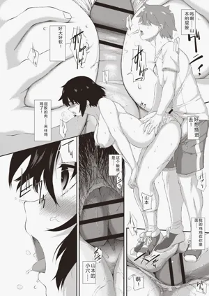 第45页图