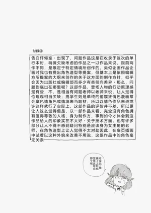 第55页图