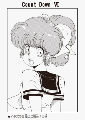 第6页图