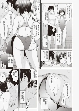 第90页图