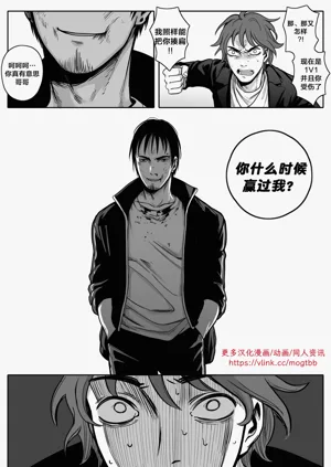 第29頁圖