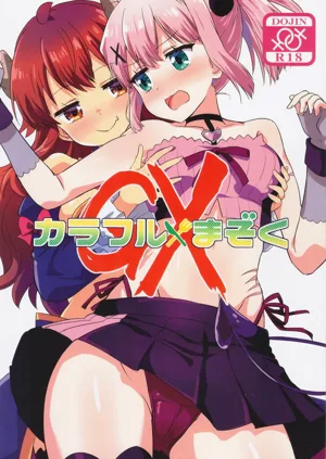 第1頁圖