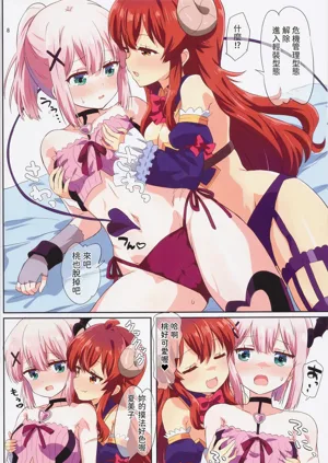 第7頁圖