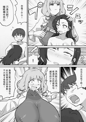 第15页图