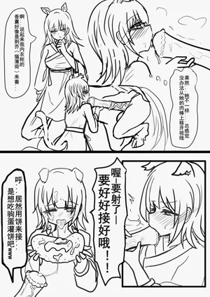 第12页图