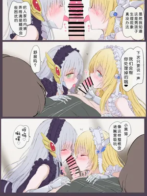 第2页图