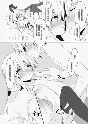 第13页图