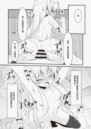 第18页图