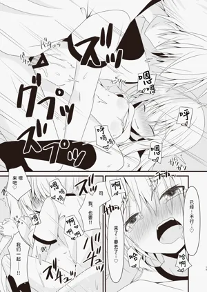 第20頁圖