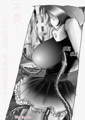 第15頁圖