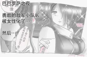 第22頁圖