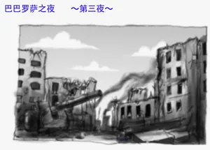 第23頁圖
