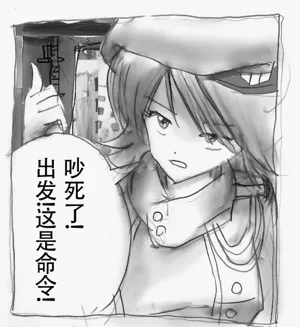第28頁圖