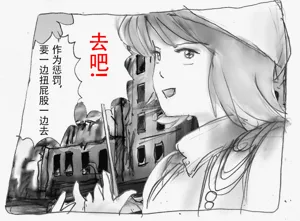 第30頁圖