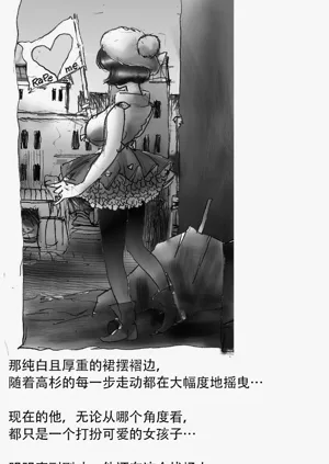 第33頁圖