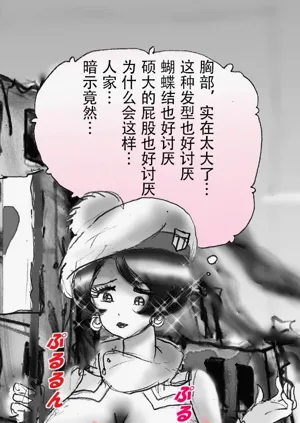 第34頁圖