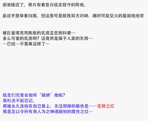 第35頁圖