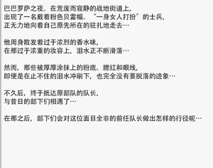 第37頁圖