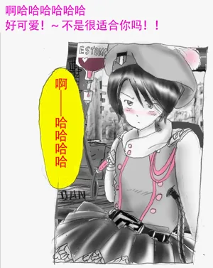 第9頁圖