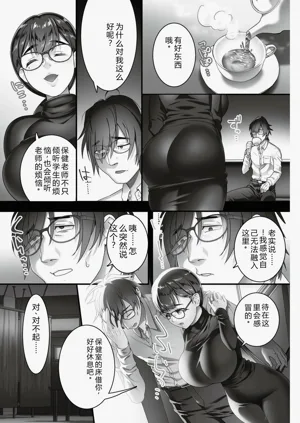 第101頁圖