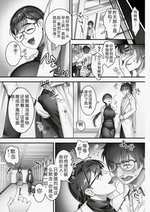 第105頁圖
