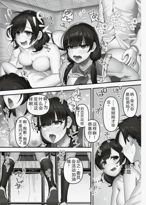 第11頁圖