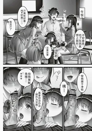 第112頁圖
