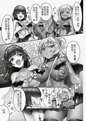 第133頁圖