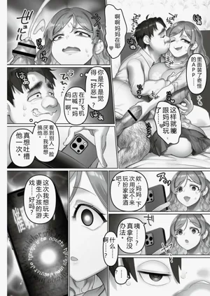 第146頁圖