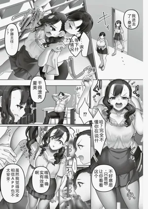 第155頁圖