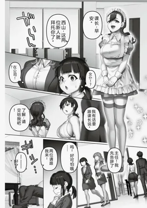 第170頁圖