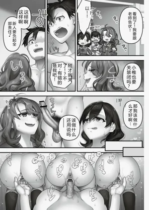 第25頁圖