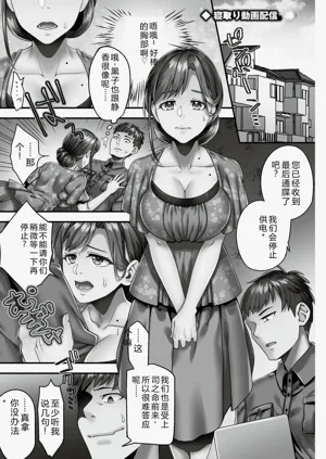 第27頁圖