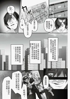 第53頁圖