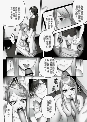 第56頁圖