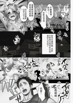 第67頁圖