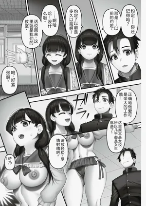 第7頁圖