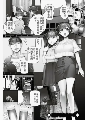 第74頁圖