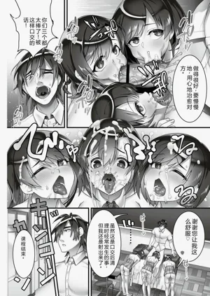 第98頁圖