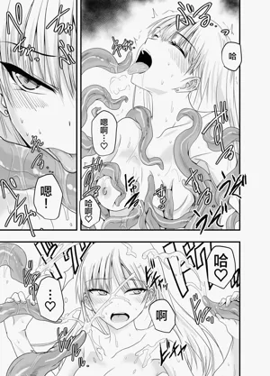 第30頁圖