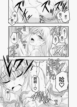 第36頁圖